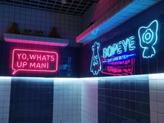 -BOPEYE·波派炸鸡(九霄天地店)