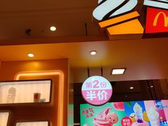 -麦当劳(新世纪环球中心店)