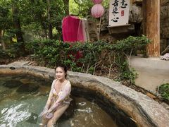 -深业半汤御泉庄温泉