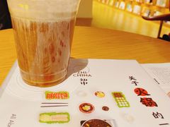 -新华文创·光的空间