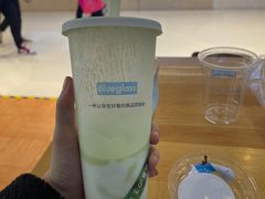 活力羽衣甘蓝牛油果酸奶饮-Blueglass酸奶(华贸购物中心店)