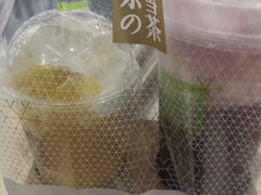 -奈雪的茶(红谷滩万达广场店)