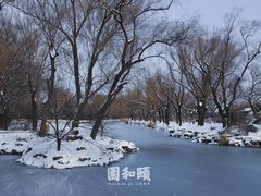 -颐和园