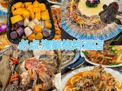 -日照海滨国家森林公园