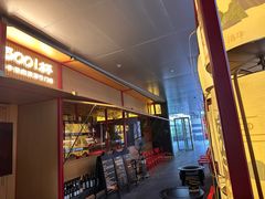 -300杯·和牛烧肉清酒专门店(廊里店)