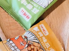 -师烤·豆花烤鱼(广州荔湾扬韬广场店)