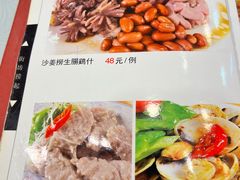 -粤·向群饭店(龙津东路总店)