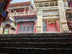 -高庙保安寺