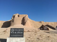 -水洞沟旅游区