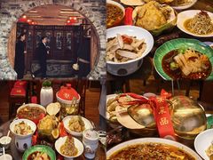 -面辣子·陕西家乡菜(钟楼店)