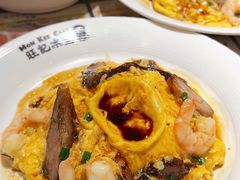 -旺记冰室(九龙中心大厦店)