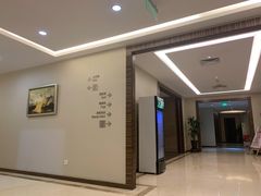 -上海新锦江大酒店