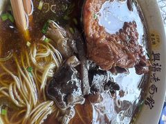 -兴福老面馆(寺路街店)