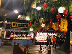 -鲁城往事(游客中心店)