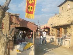 -镇北堡西部影城