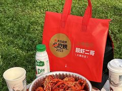 -靓虾二哥长沙地标小龙虾(五一广场店)