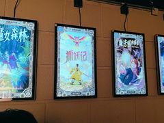 -逃脱反斗城沉浸剧情密室(北京路店)