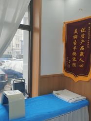 -靓芙泉祛痘.科技美肤连锁