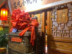 -正阳门饭庄·烤鸭·北京菜(万丰路七里庄店)