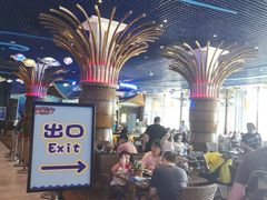 -华夏文旅海洋公园