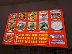 -老字号杨坡红油米线腊汁肉夹馍(东四道巷店)
