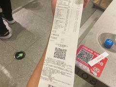 -海底捞火锅(丰尚国际广场店)