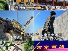 -李百蟹·江南蟹黄面·河景餐厅(夫子庙总店)