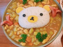 小熊咖喱饭-红小满休闲餐厅(十全街店)