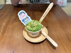 -WONDER ICE 萬得冰田(建設路总店)