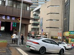 -龙湖重庆时代天街
