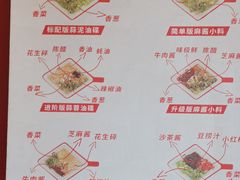 -豆花姐烂豆花火锅(水屯北路恒大滨河店)