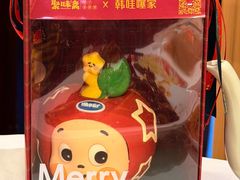 -聚味斋香辣蟹·蓝龙(塘沽总店)