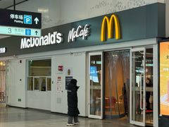 -麦当劳(北京南站店)