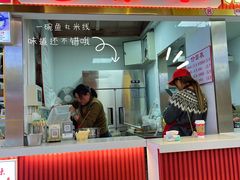 -老滕家过桥米线(金鱼胡同店)