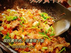 -小隐人家(乐松店)