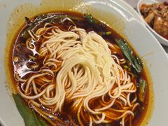 重庆小面-好這口重庆小面(总店)