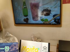 -厝内小眷村(新北万达店)