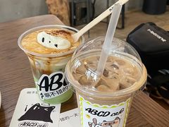 -ABCD咖啡屋(妇幼店)