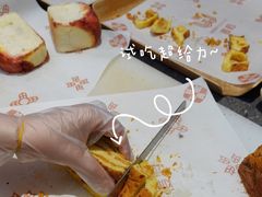 -麦陌(正弘城店)