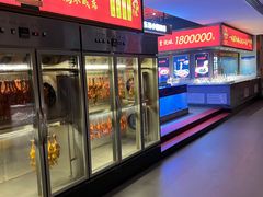 -鸽子侯·家宴·平价海鲜(绿地店)