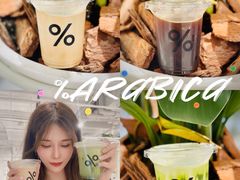 -% Arabica阿拉比卡咖啡(前滩太古里店)