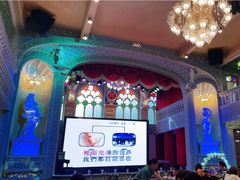 -日日鲜茶餐厅(小公园店)