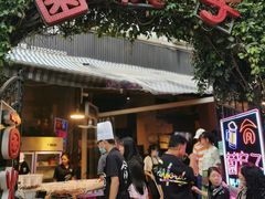 -菌窝子野生菌火锅(学府路店)
