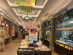 -曹祥泰(解放路店)