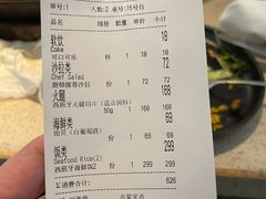 -Carmen卡门西班牙餐厅