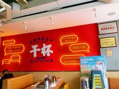 -冰城串说·羊肉串烧烤(哈西大街店)