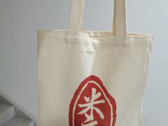 -米店·云南菜(南门店)