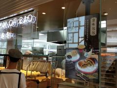 门面-喜茶(深圳福田星河COCO Park店)