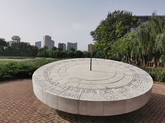 -中国农业博物馆