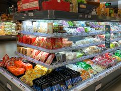 -Olé精品超市(苏州中心店)